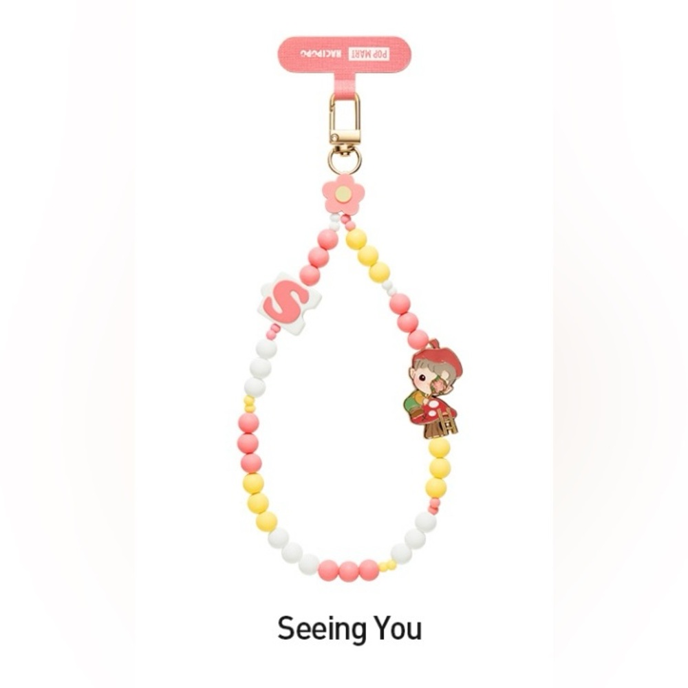 Hand in Hand - Cellphone Charm - Seeing You